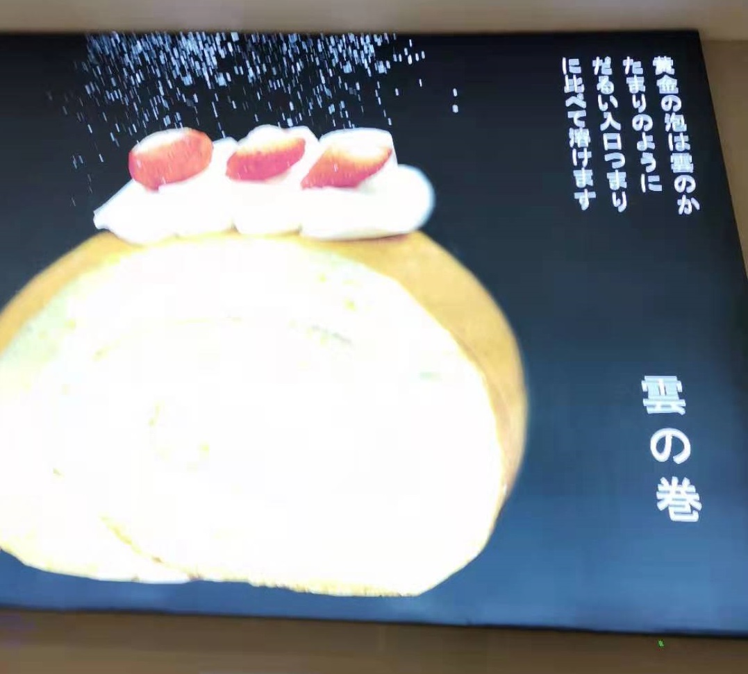 黄金の泡は雲のかたまりのようにだるい入口つまりに比べて溶けます